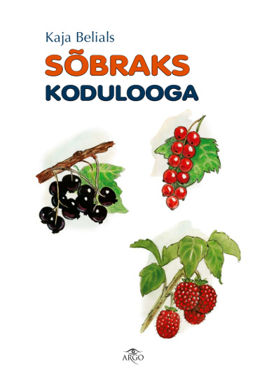 sobraks_kodulooga_kaas